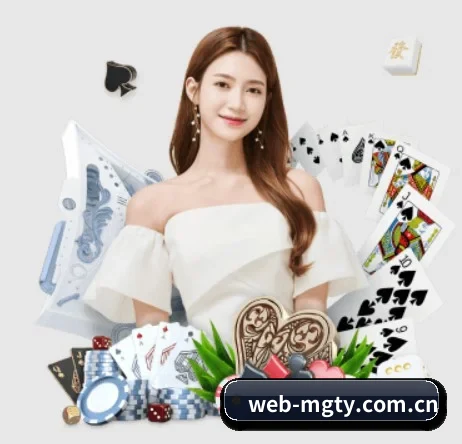 web-mgty.com.cn APP 界面